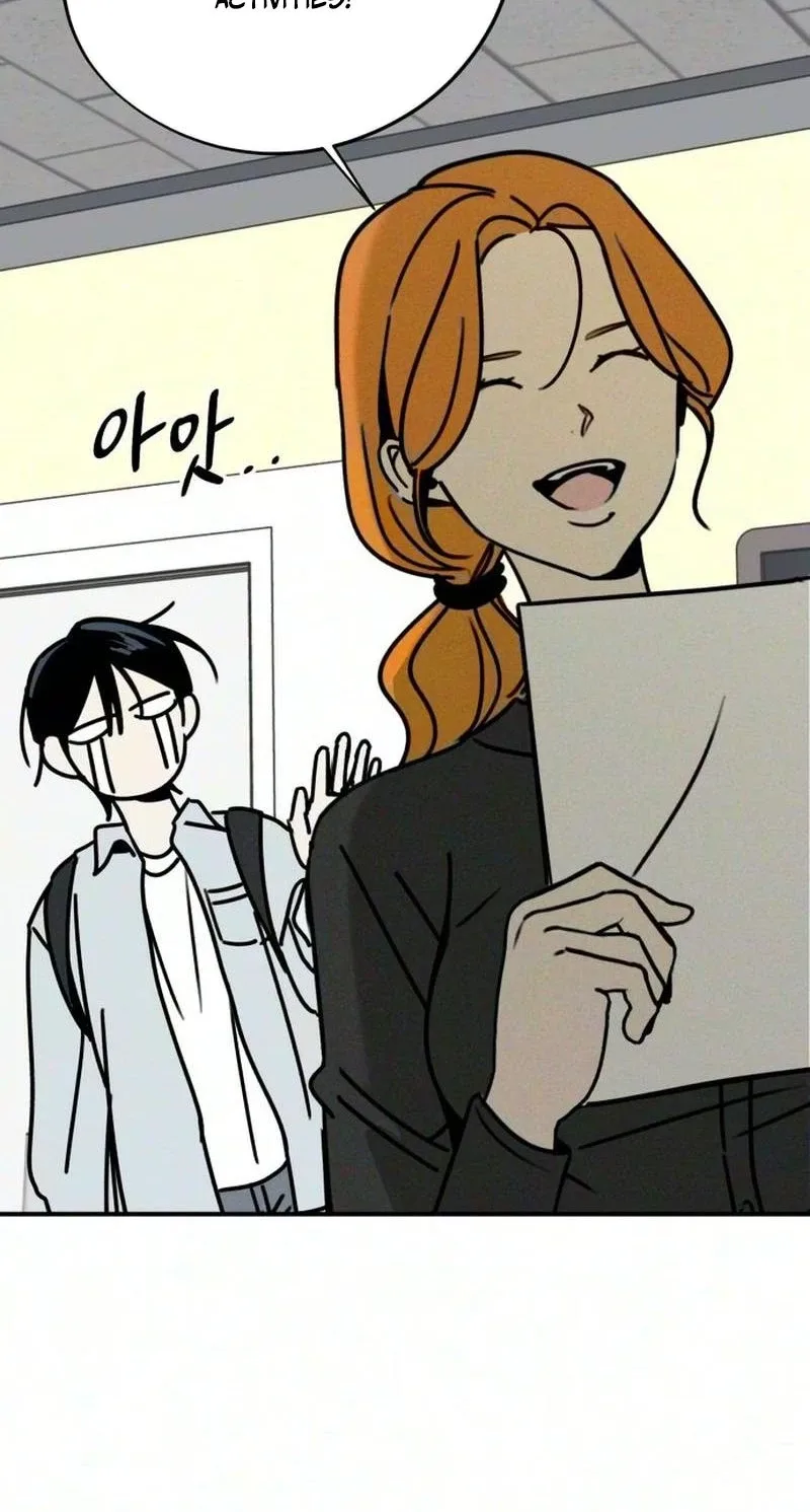 The Women Who Loved Me Chapter 2 page 65