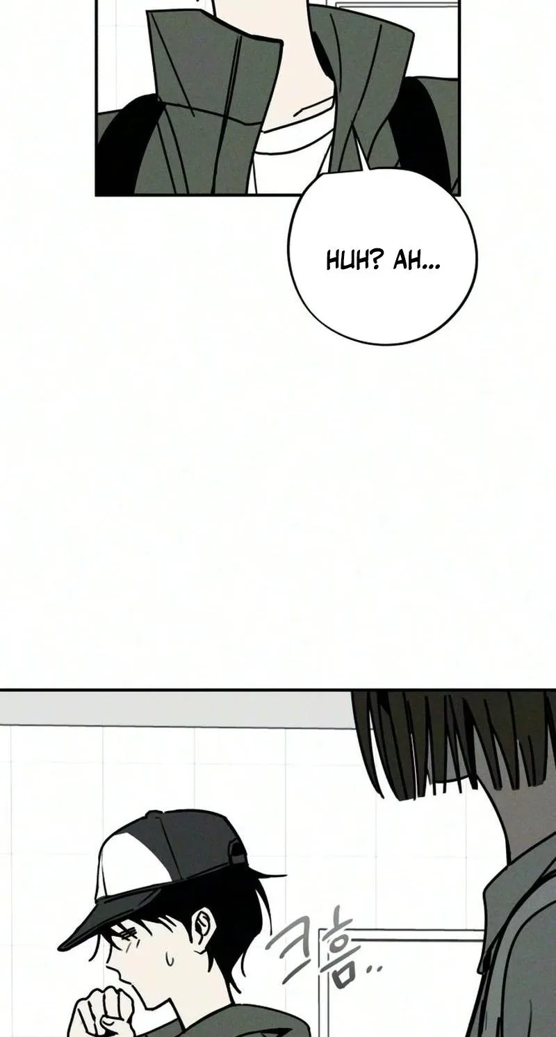 The Women Who Loved Me Chapter 2 page 96