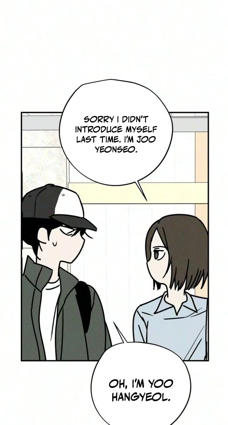 The Women Who Loved Me Chapter 2 page 94