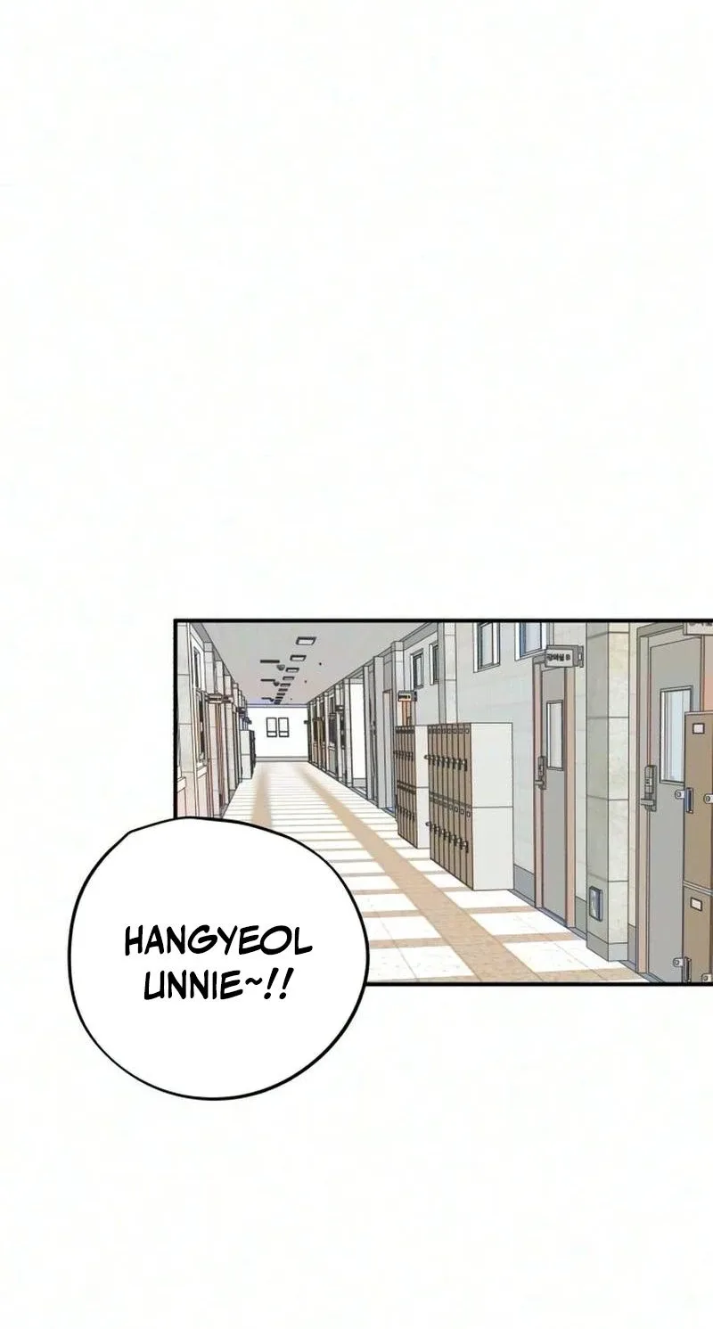 The Women Who Loved Me Chapter 2 page 75