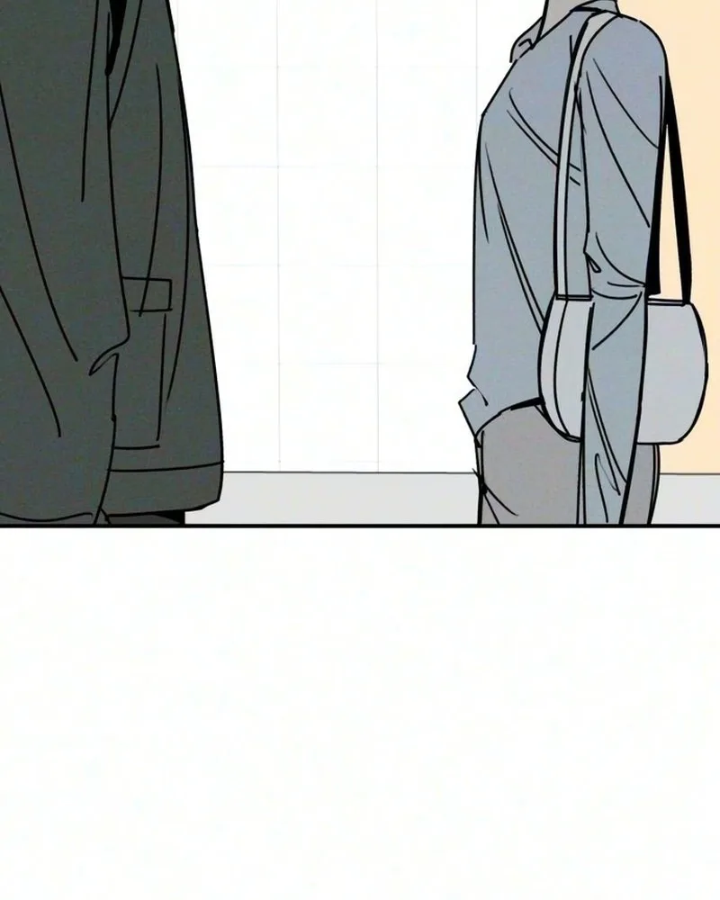 The Women Who Loved Me Chapter 3 page 25