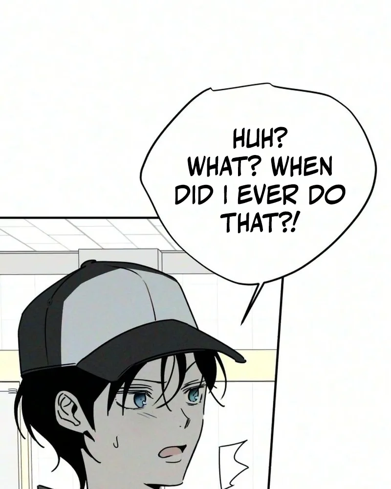 The Women Who Loved Me Chapter 3 page 22