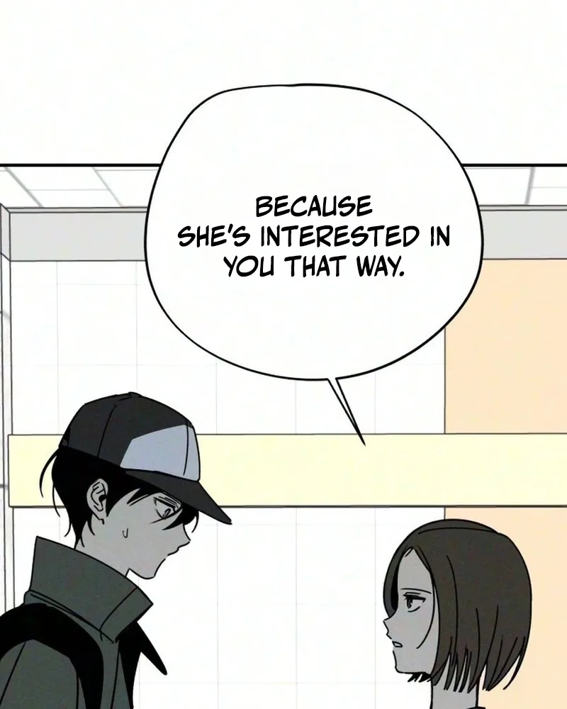 The Women Who Loved Me Chapter 3 page 24