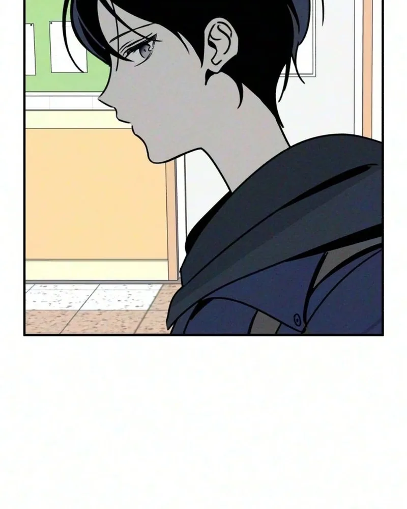 The Women Who Loved Me Chapter 3 page 8