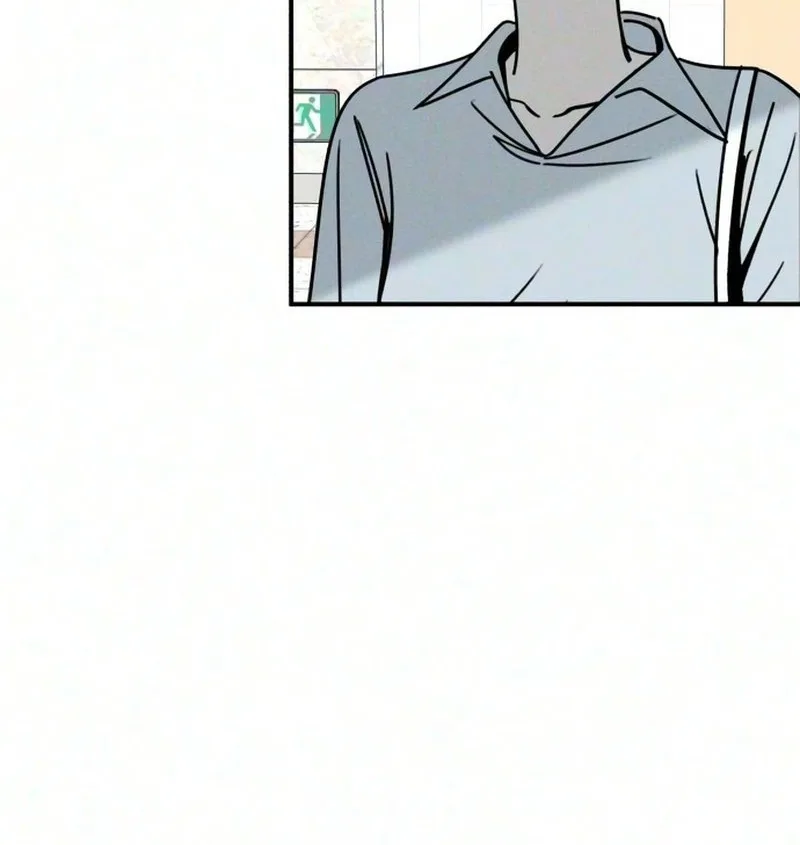 The Women Who Loved Me Chapter 3 page 34