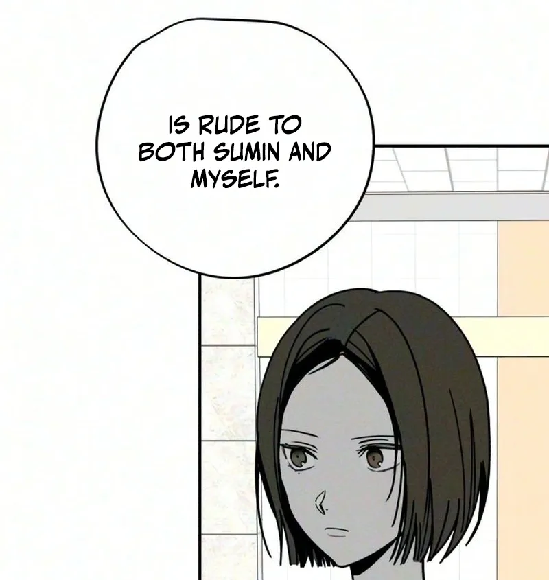 The Women Who Loved Me Chapter 3 page 33