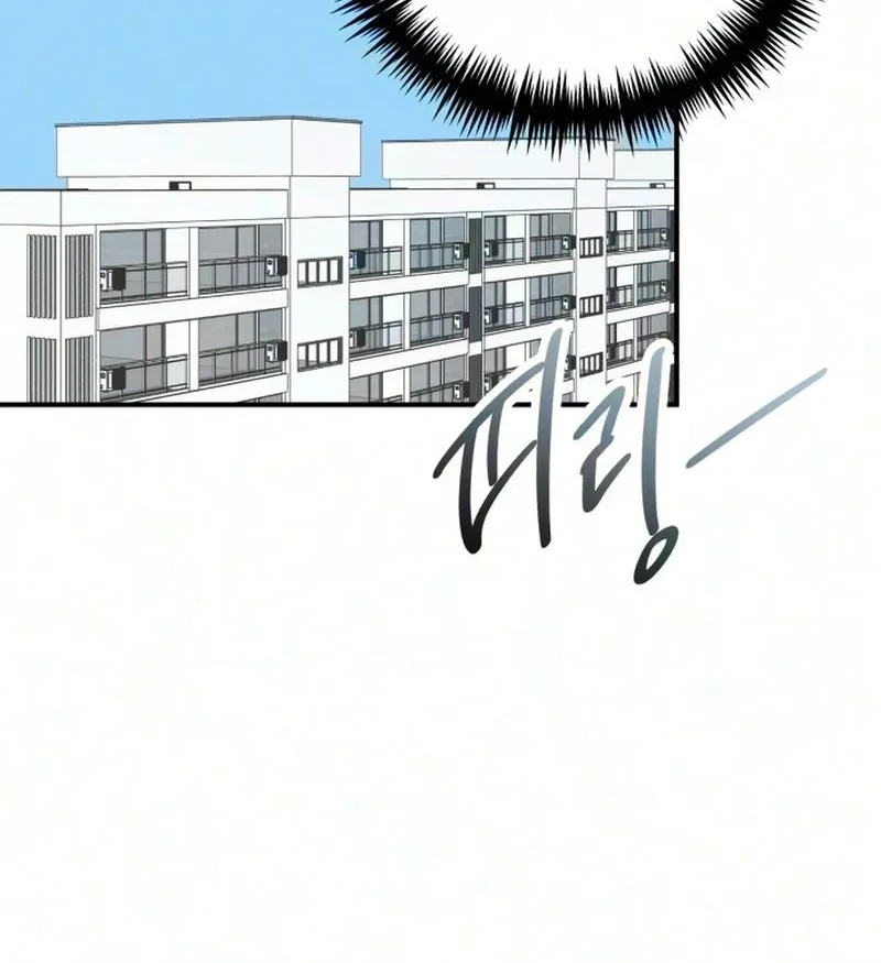 The Women Who Loved Me Chapter 3 page 60
