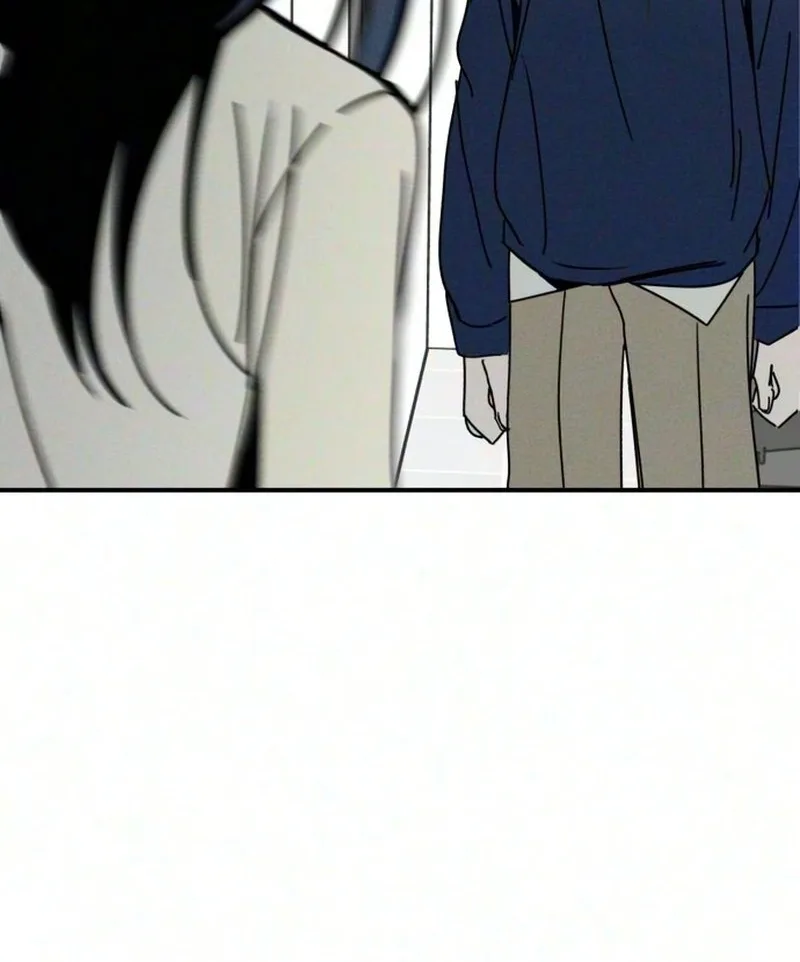 The Women Who Loved Me Chapter 3 page 67