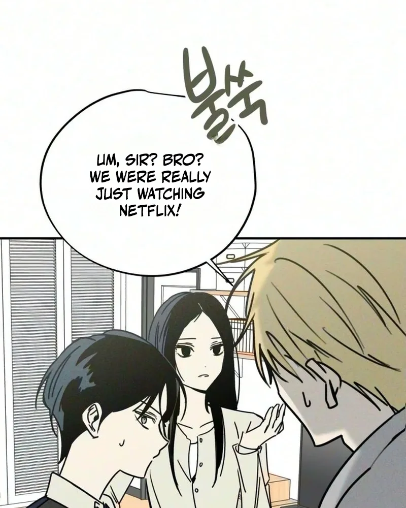 The Women Who Loved Me Chapter 3 page 76