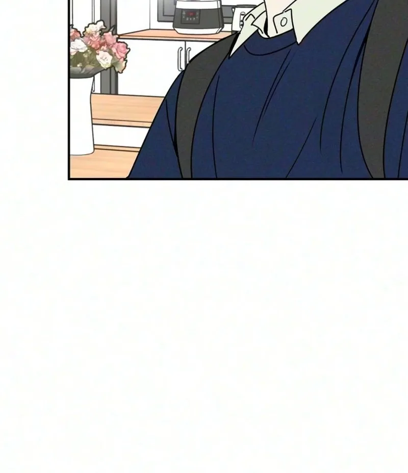 The Women Who Loved Me Chapter 3 page 85