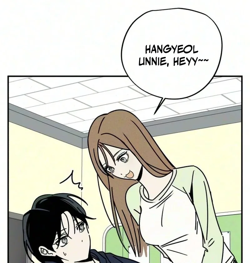 The Women Who Loved Me Chapter 3 page 97
