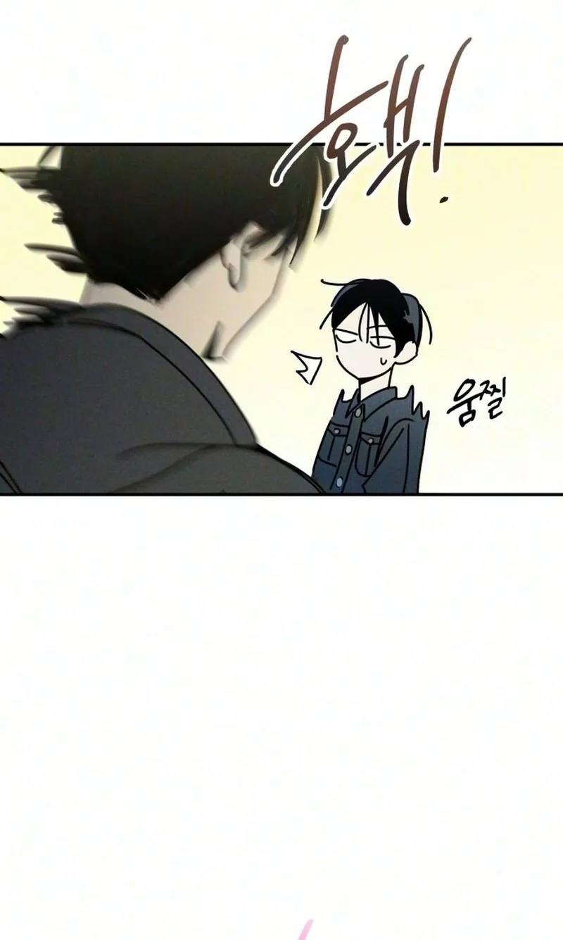The Women Who Loved Me Chapter 3 page 123