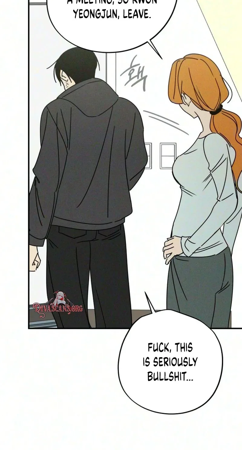 The Women Who Loved Me Chapter 4 page 14