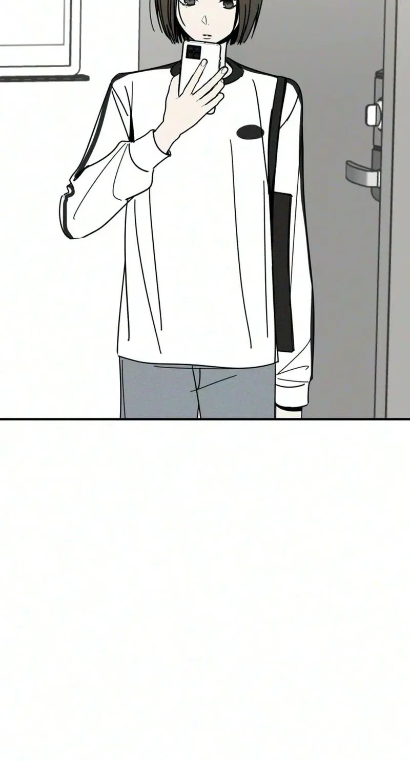 The Women Who Loved Me Chapter 4 page 10