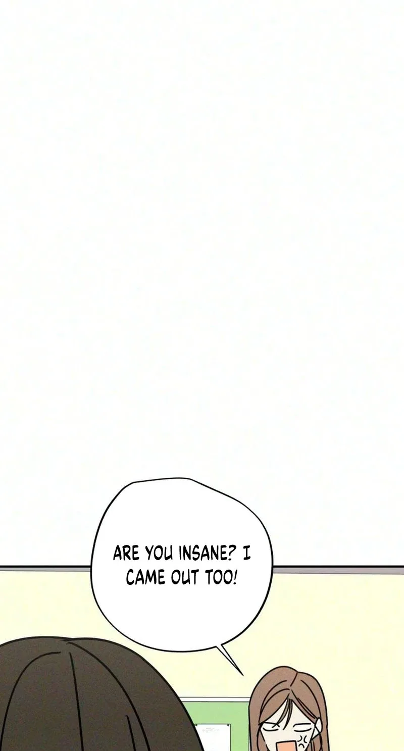 The Women Who Loved Me Chapter 4 page 12