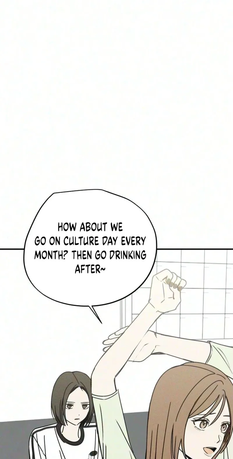 The Women Who Loved Me Chapter 4 page 33