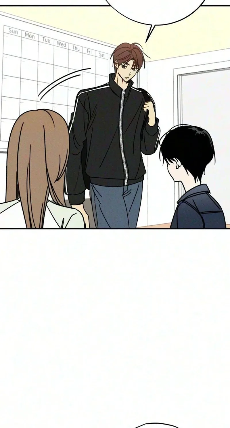 The Women Who Loved Me Chapter 4 page 43