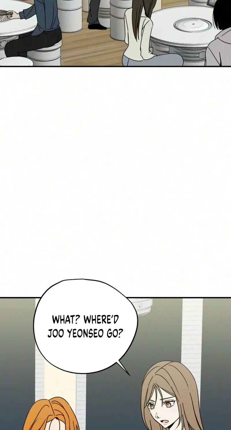 The Women Who Loved Me Chapter 4 page 47