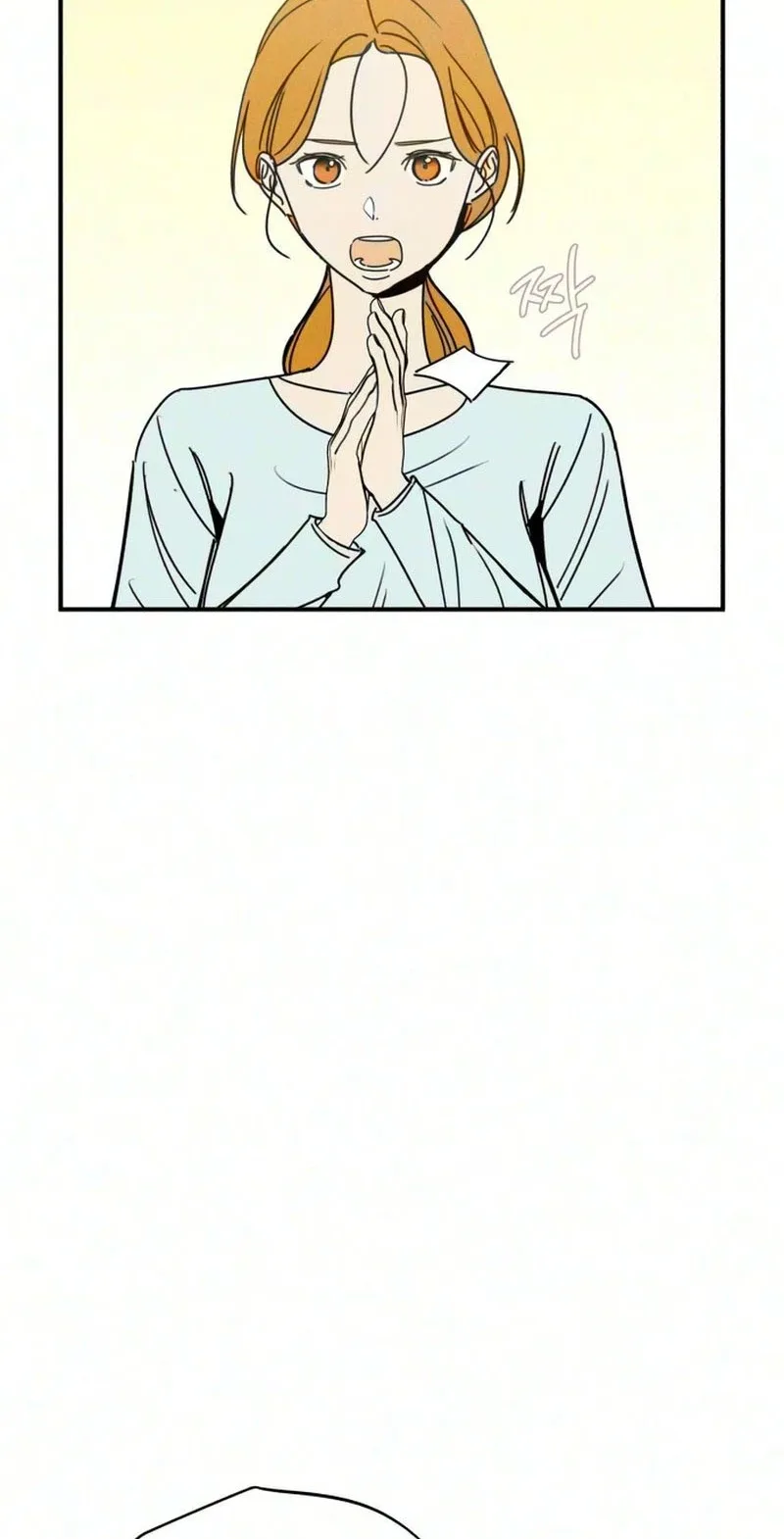 The Women Who Loved Me Chapter 4 page 57