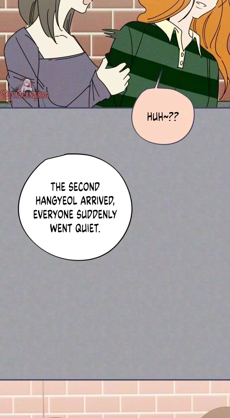 The Women Who Loved Me Chapter 4 page 71