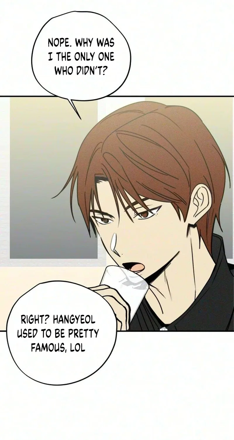 The Women Who Loved Me Chapter 4 page 63