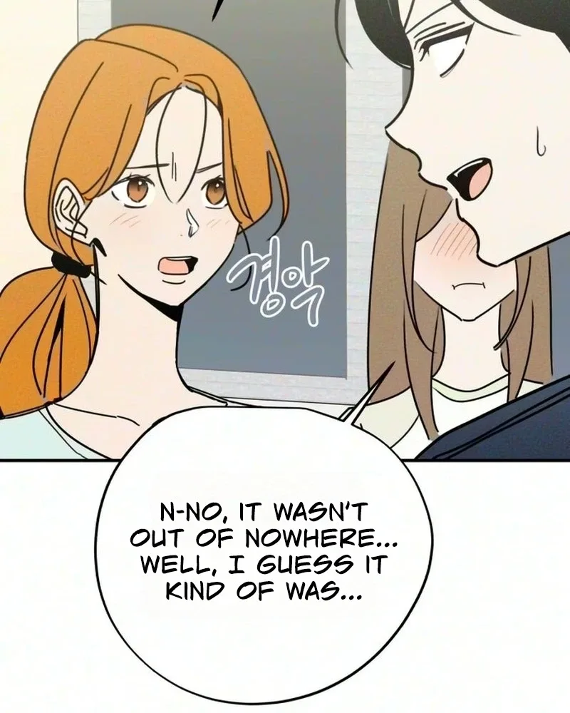 The Women Who Loved Me Chapter 5 page 7