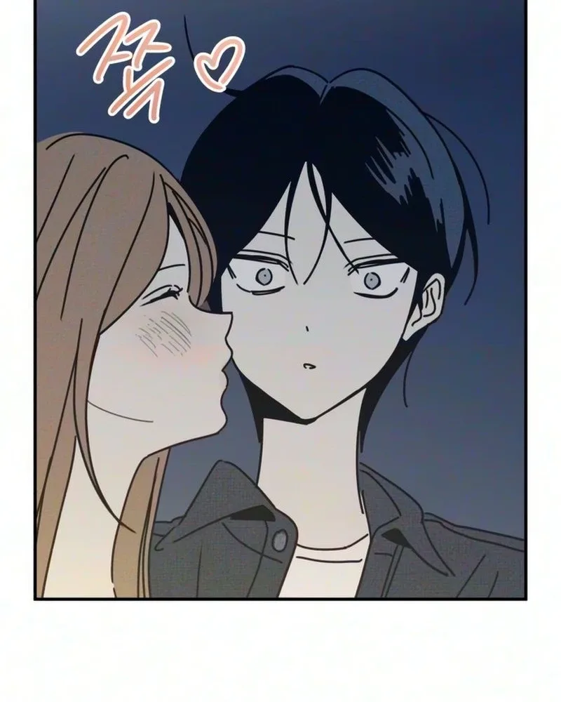 The Women Who Loved Me Chapter 5 page 50