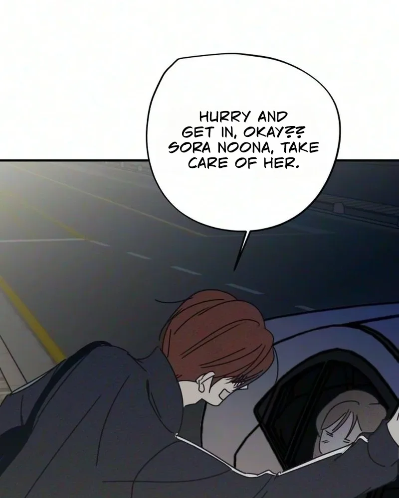 The Women Who Loved Me Chapter 5 page 58