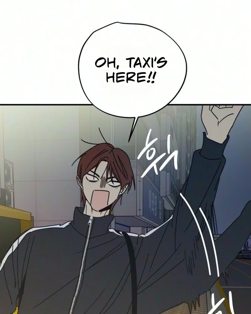 The Women Who Loved Me Chapter 5 page 56