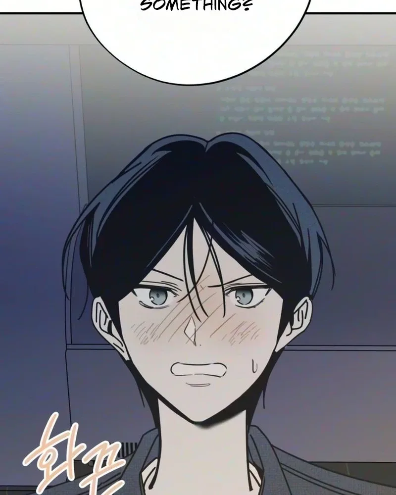 The Women Who Loved Me Chapter 5 page 122