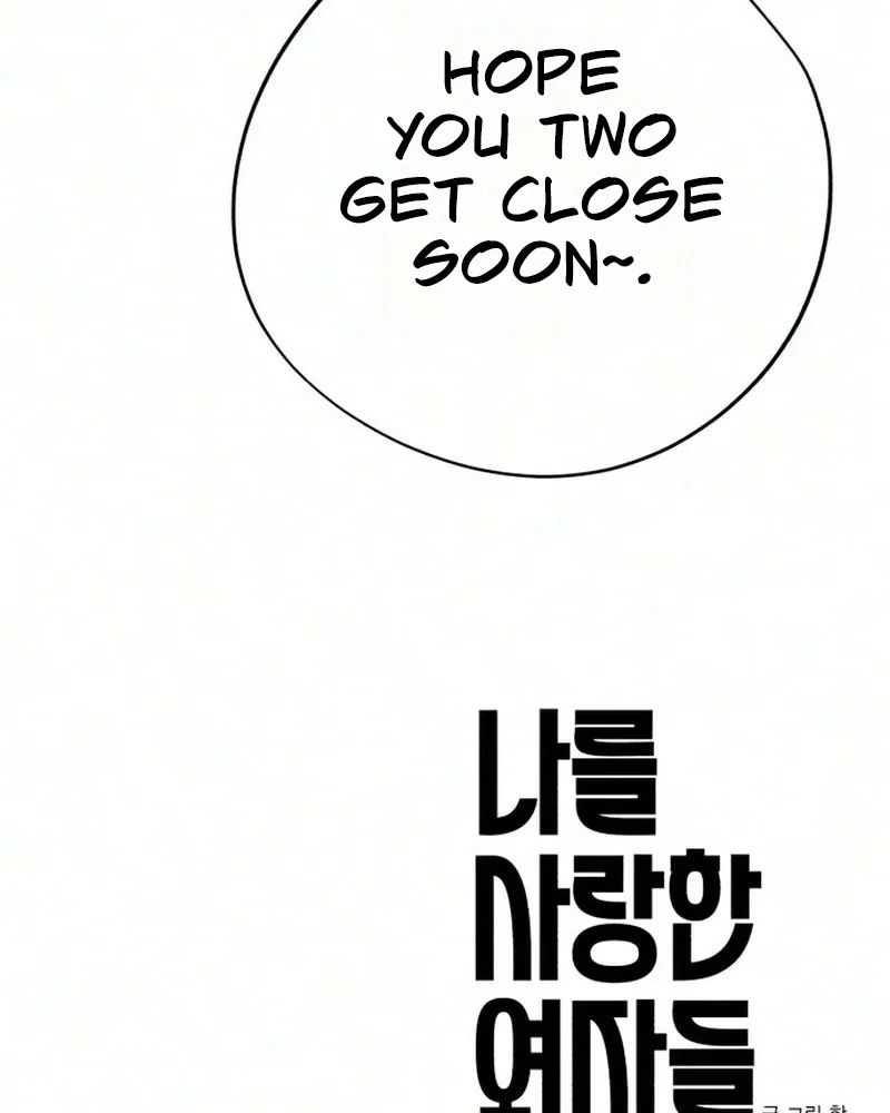 The Women Who Loved Me Chapter 5 page 141