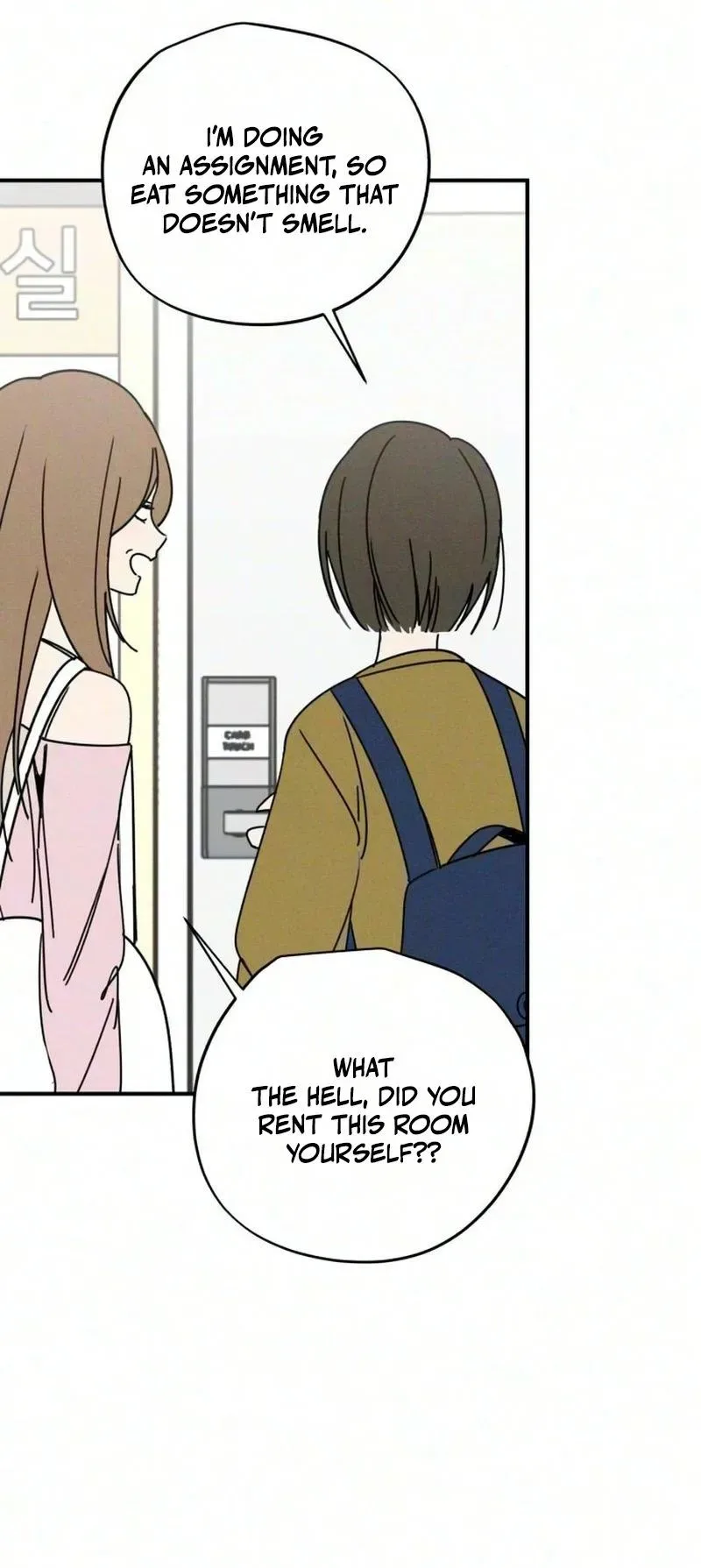 The Women Who Loved Me Chapter 6 page 60