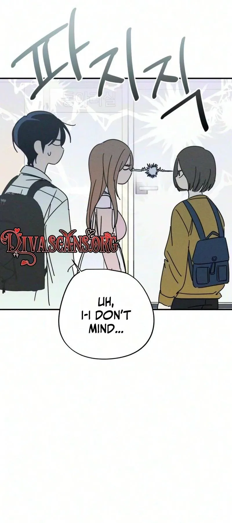 The Women Who Loved Me Chapter 6 page 62