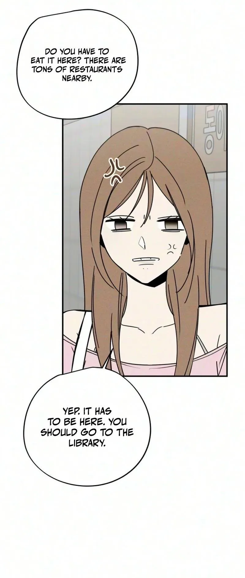 The Women Who Loved Me Chapter 6 page 61