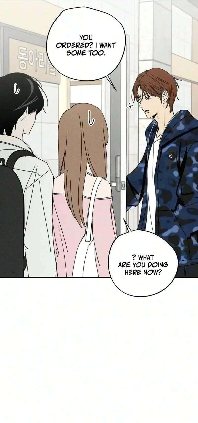 The Women Who Loved Me Chapter 6 page 66