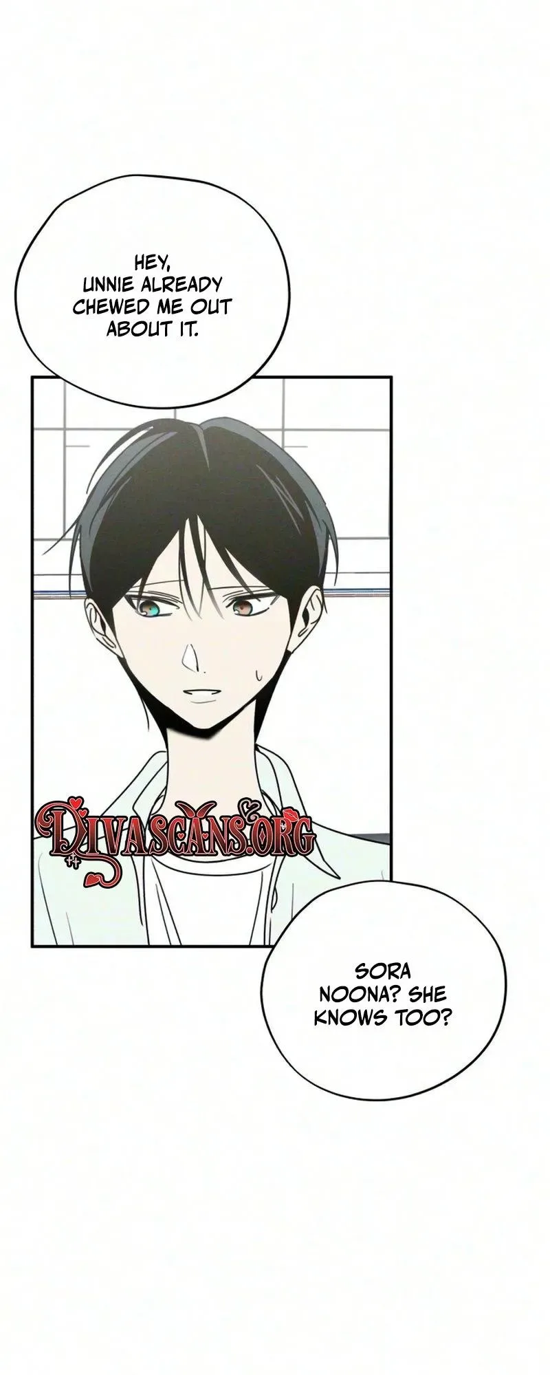 The Women Who Loved Me Chapter 6 page 74