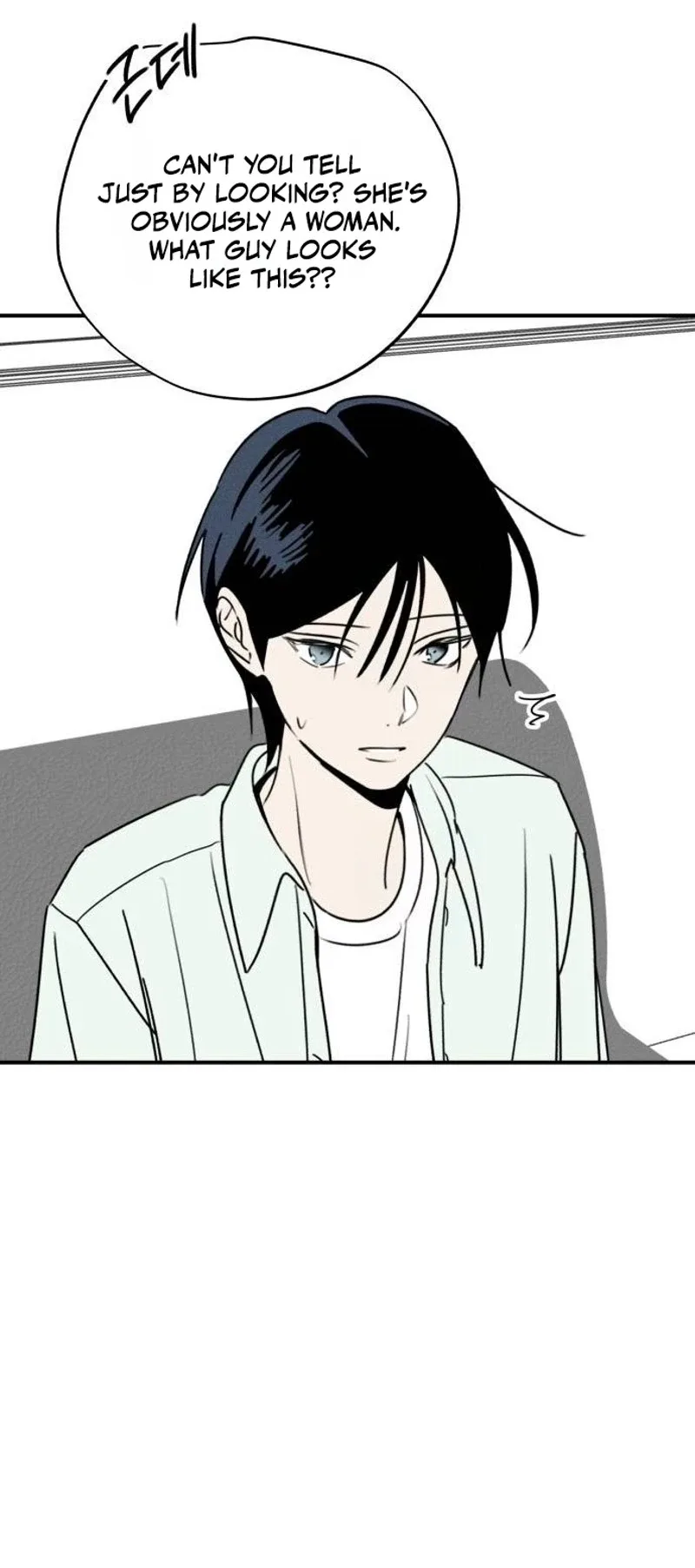 The Women Who Loved Me Chapter 7 page 10