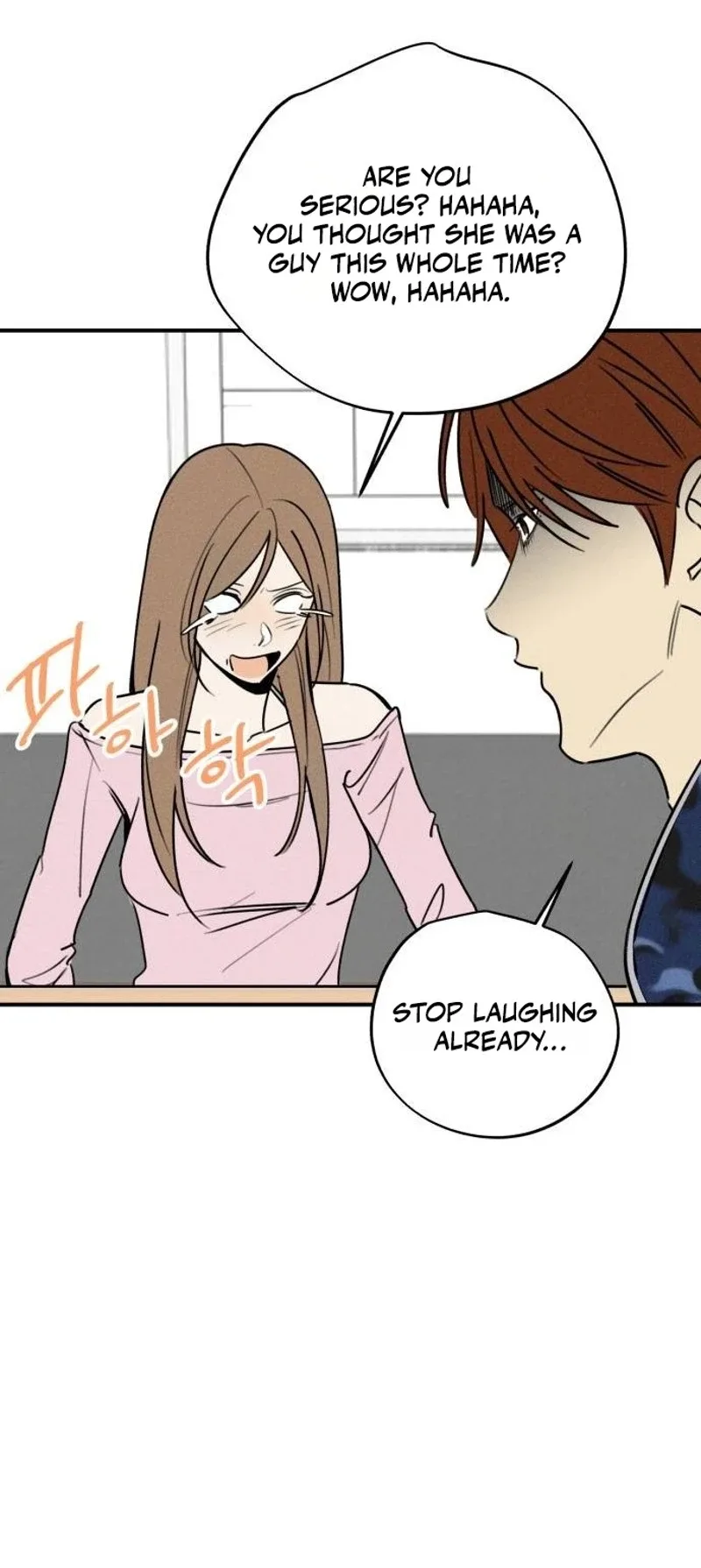 The Women Who Loved Me Chapter 7 page 4