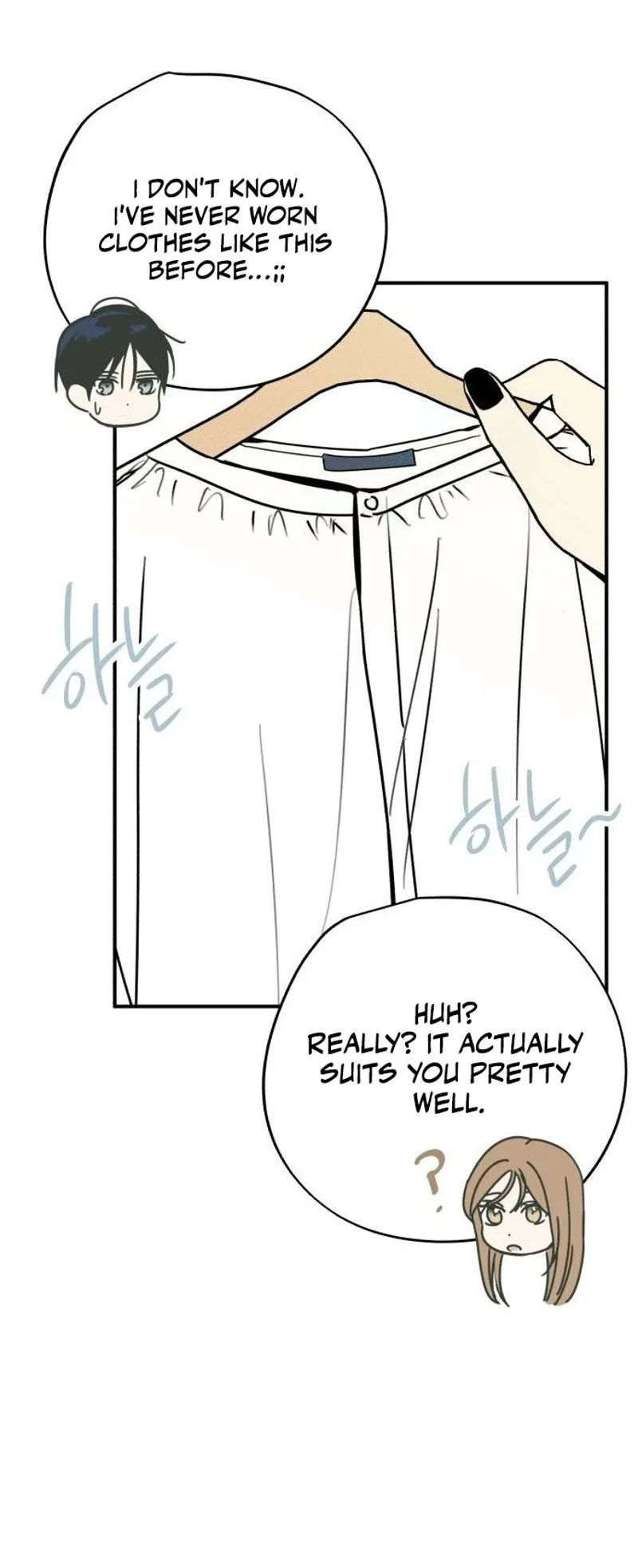 The Women Who Loved Me Chapter 7 page 23