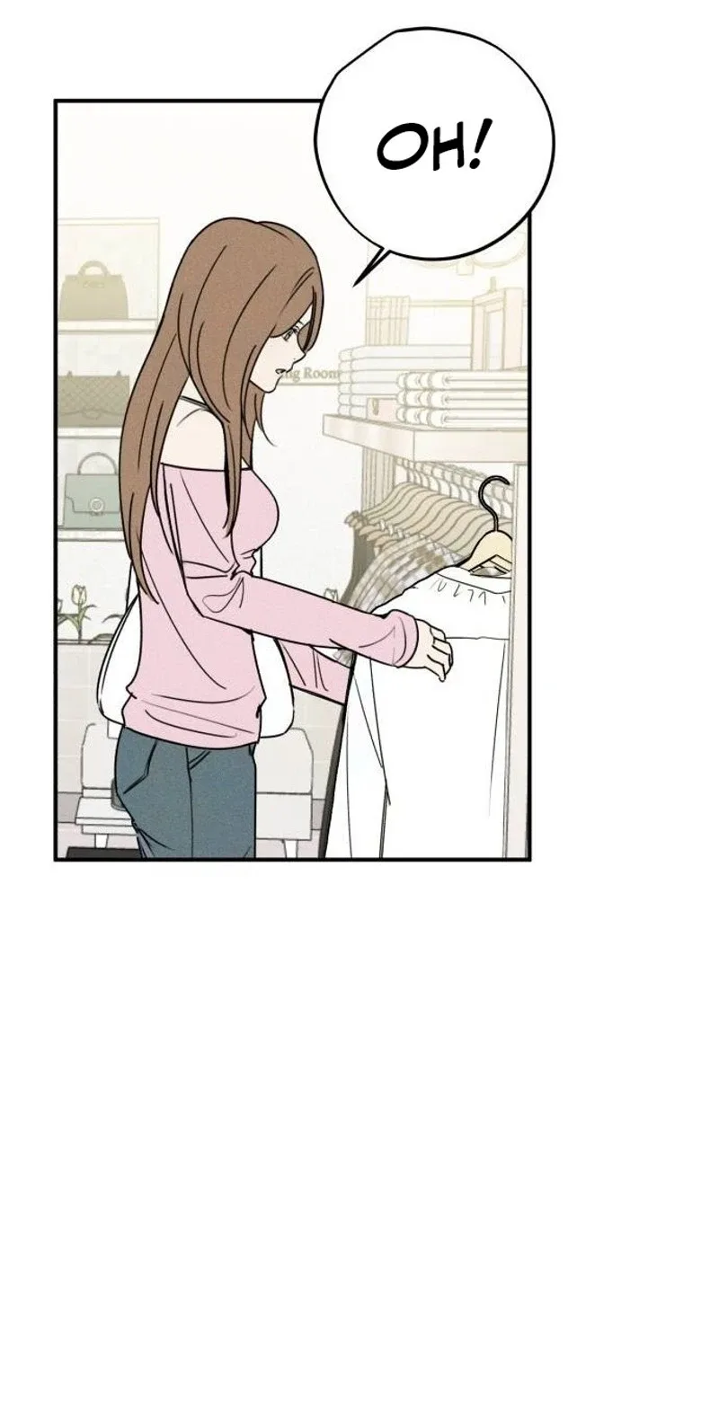 The Women Who Loved Me Chapter 7 page 21