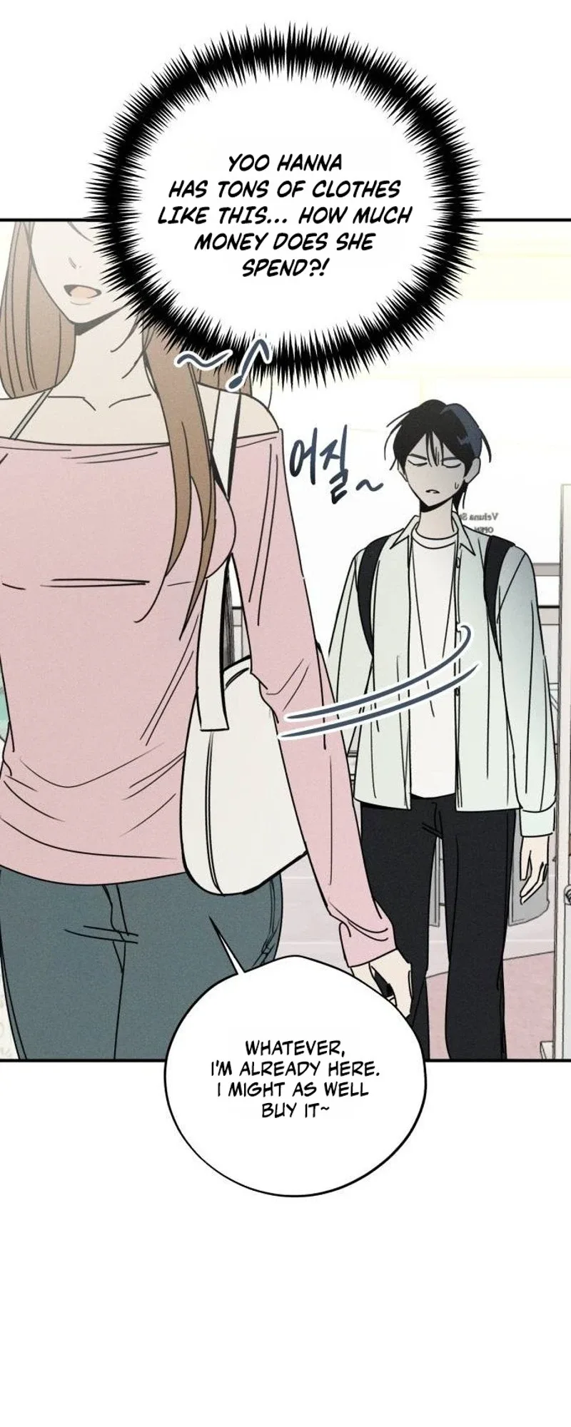 The Women Who Loved Me Chapter 7 page 38