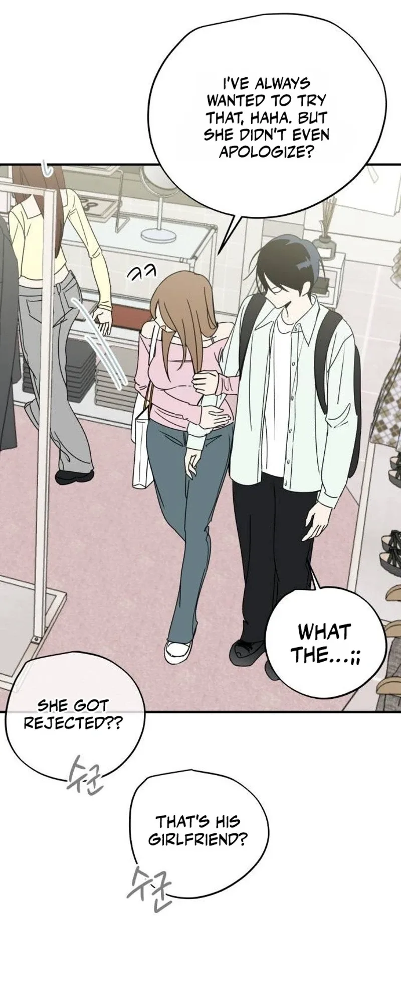 The Women Who Loved Me Chapter 7 page 45