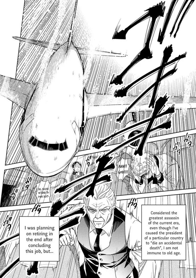 The World's Best Assassin, Reincarnated in a Different World as an Aristocrat Chapter 1 page 2