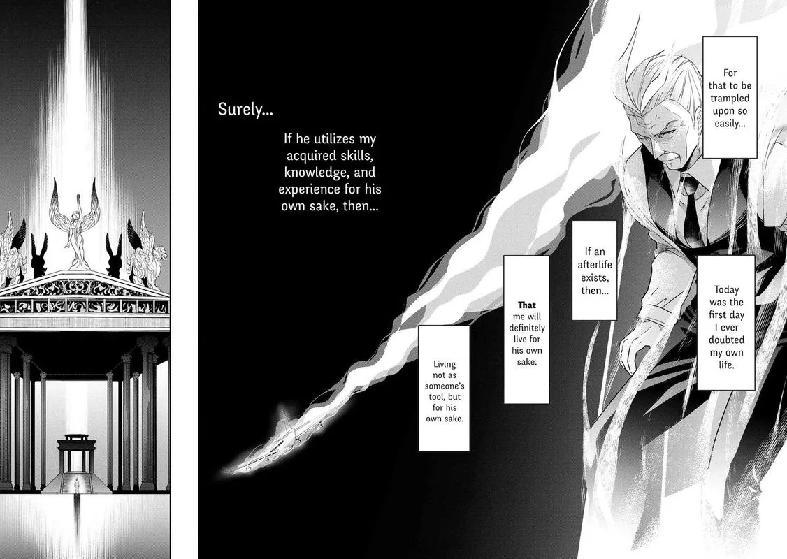 The World's Best Assassin, Reincarnated in a Different World as an Aristocrat Chapter 1 page 8