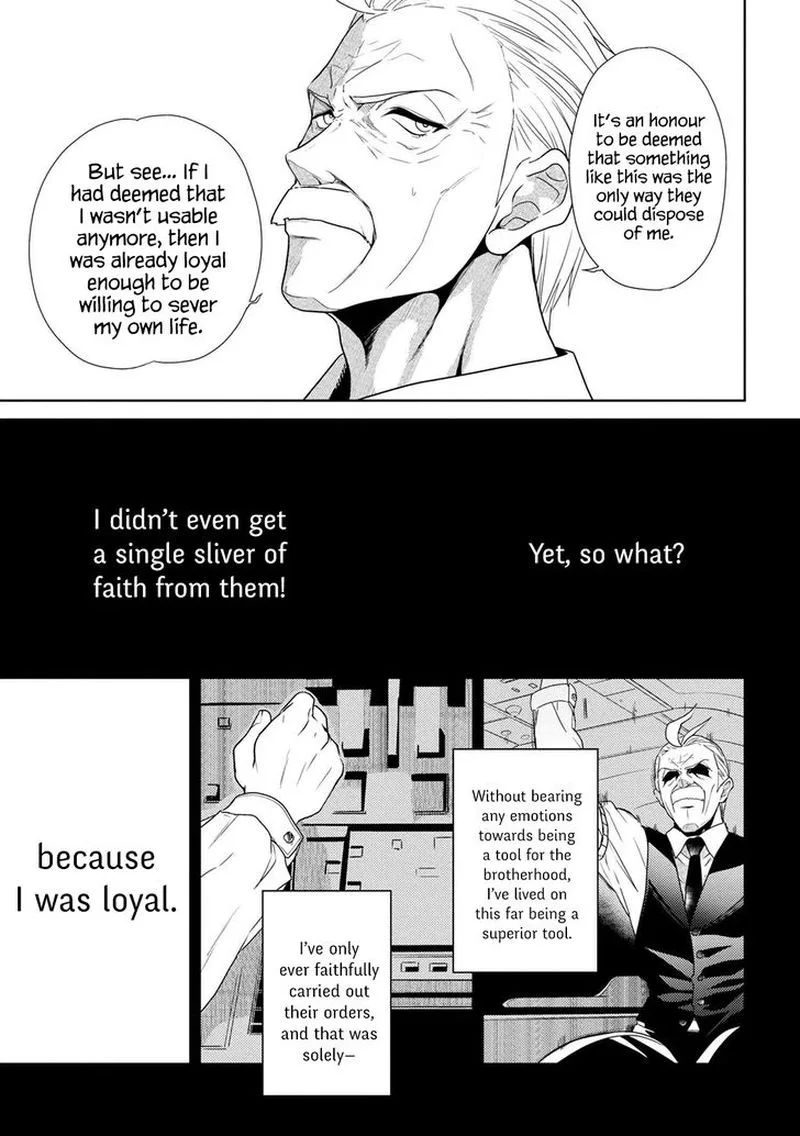 The World's Best Assassin, Reincarnated in a Different World as an Aristocrat Chapter 1 page 7