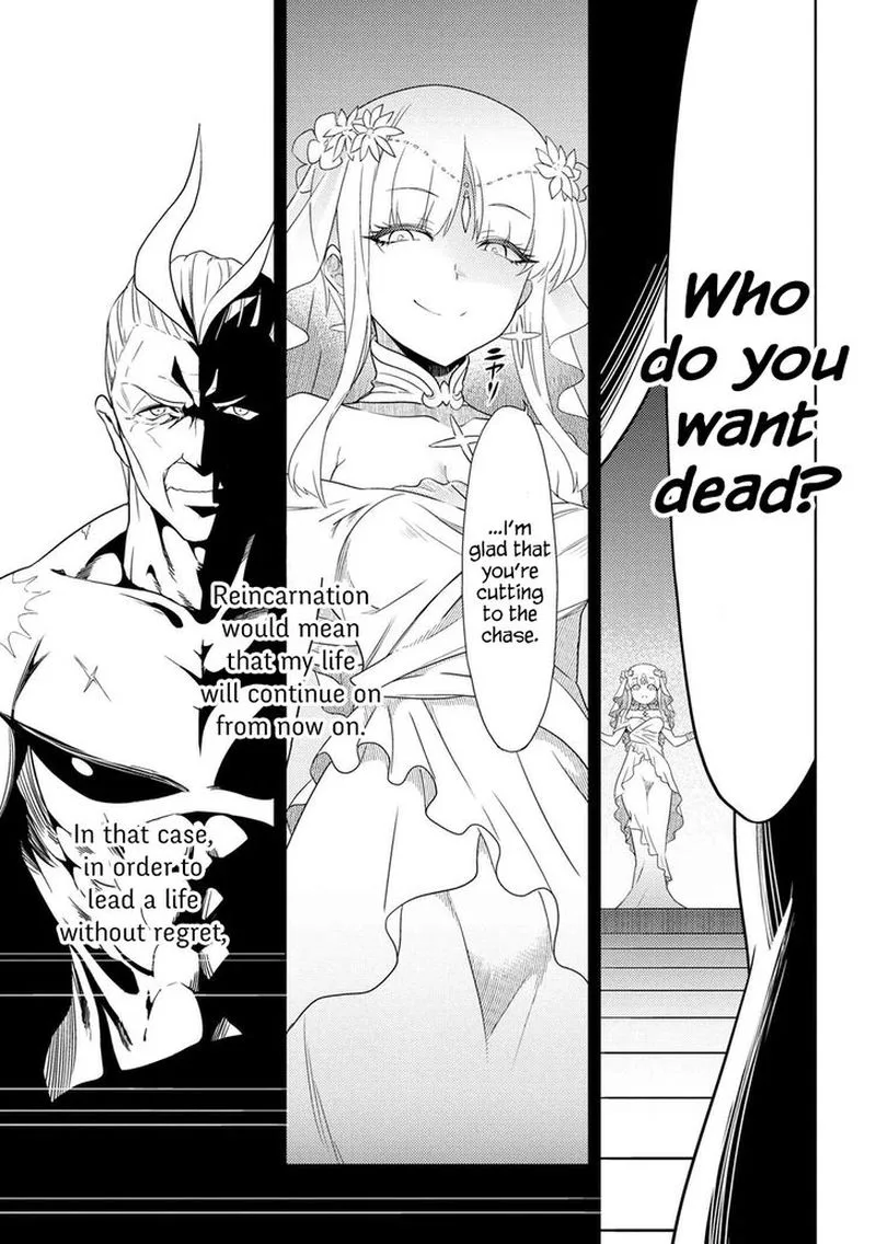The World's Best Assassin, Reincarnated in a Different World as an Aristocrat Chapter 1 page 11