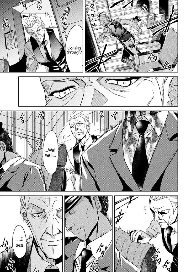 The World's Best Assassin, Reincarnated in a Different World as an Aristocrat Chapter 1 page 3