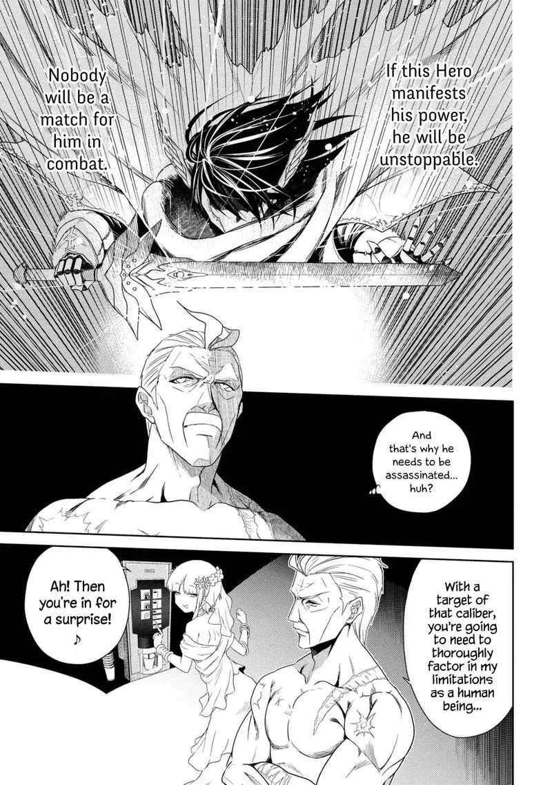 The World's Best Assassin, Reincarnated in a Different World as an Aristocrat Chapter 1 page 18