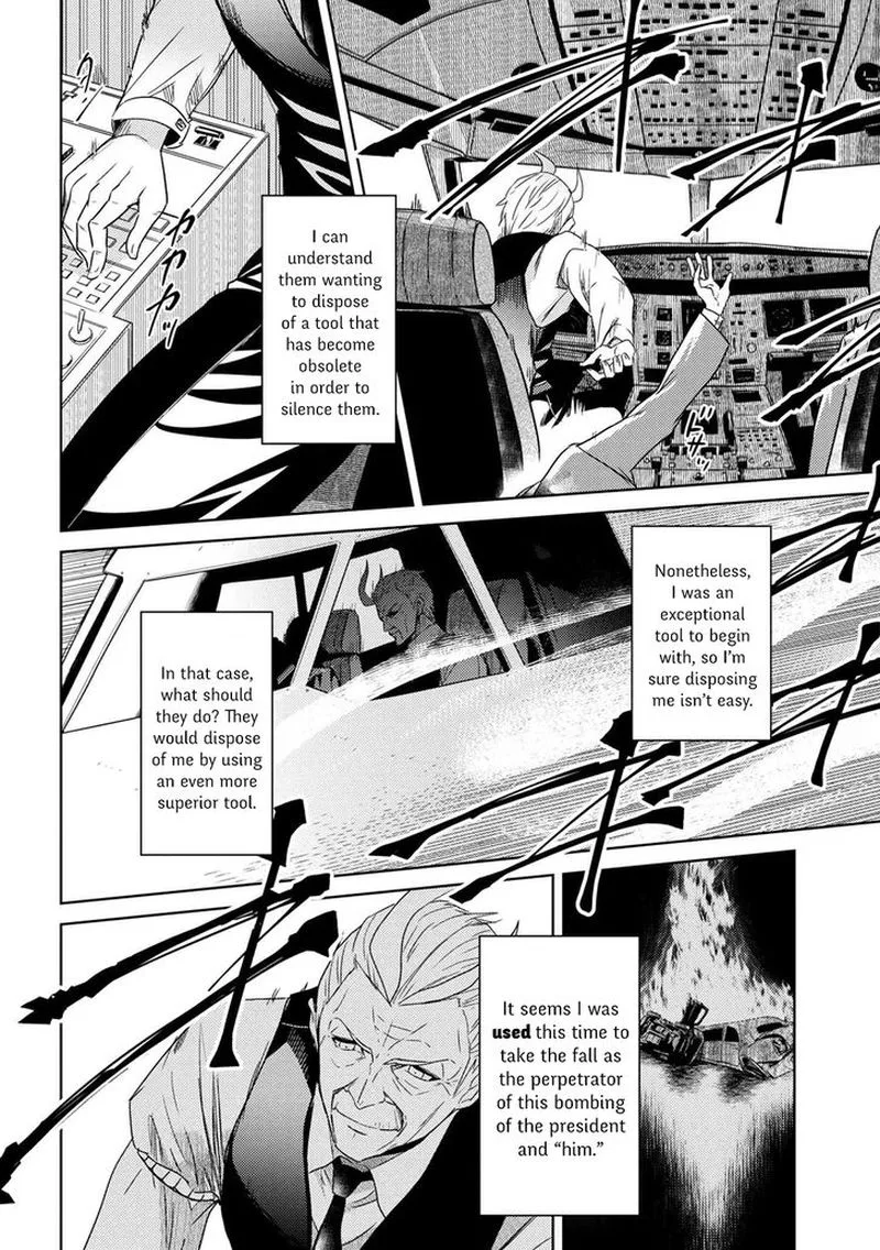 The World's Best Assassin, Reincarnated in a Different World as an Aristocrat Chapter 1 page 4