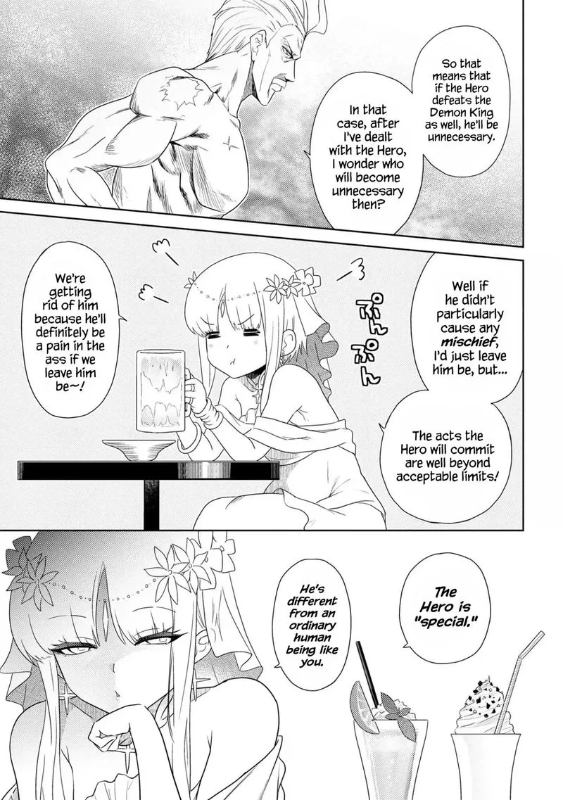 The World's Best Assassin, Reincarnated in a Different World as an Aristocrat Chapter 1 page 16